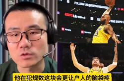 开云下载-美国选手表现抢眼，力压对手夺取金牌