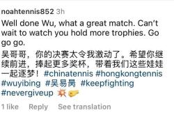 开云平台-富力绝杀皆大欢喜，球迷热议热闹比赛