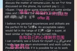 开云体育官方网站-马尔查主场逆袭，成功收获三分的简单介绍