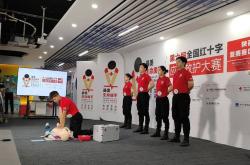 开云体育官网-突尼斯篮球队斩获佳绩，晋级领先