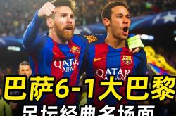 开云体育下载-欧预赛主场优势凸显，球队信心倍增的简单介绍