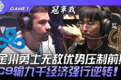 开云体育官方网站-金州重振旗鼓再弄决二白百合皇后赤军队的简单介绍