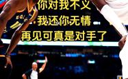 开云体育平台APP-包含热火客场击败老鹰，巴特勒砍下25分的词条
