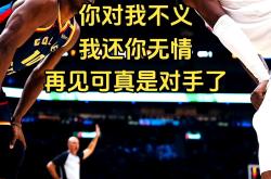 开云体育平台APP-包含热火客场击败老鹰，巴特勒砍下25分的词条