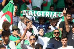 开云体育-阿尔及利亚队战胜新西兰，晋级关键