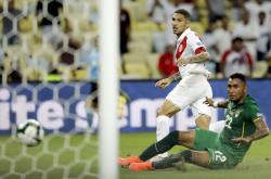 开云下载-秘鲁足球超级联赛季后赛即将拉开序幕的简单介绍