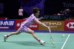 开云体育app-中国队逆转日本队，陈雨菲点燃赛场