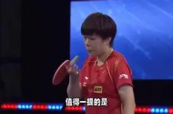 开云体育下载-卡迪夏郡扭转乌黑，连胜上演