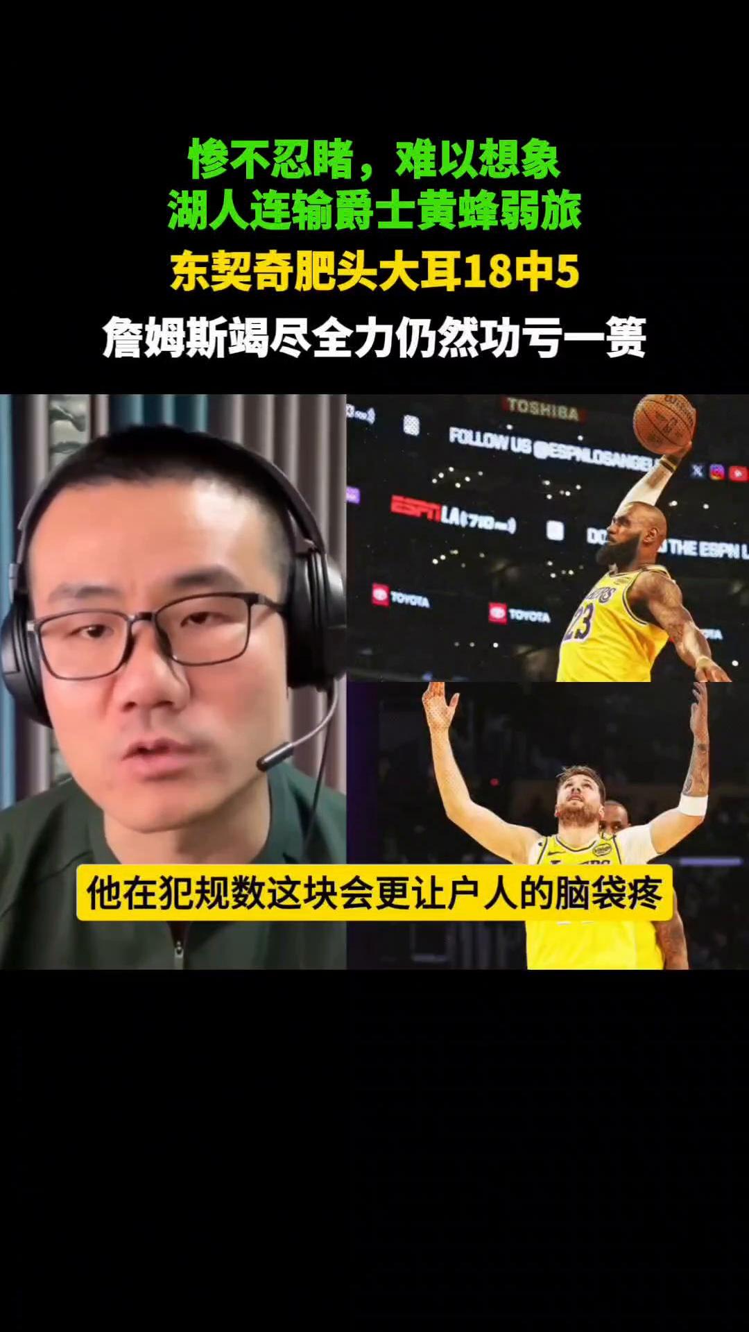美国选手表现抢眼，力压对手夺取金牌
