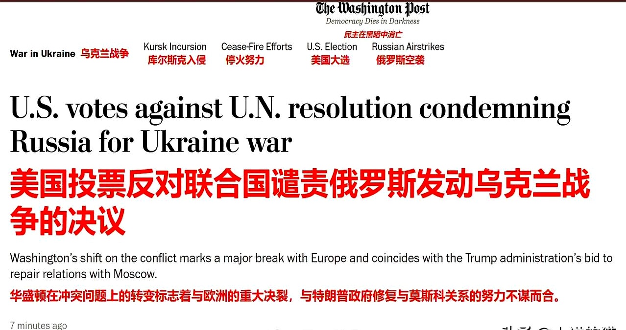 俄罗斯迎战克罗地亚，强强对话胜负几何？的简单介绍