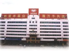 关于亚泰失利遭遇保级危机，需全队齐心协力的信息