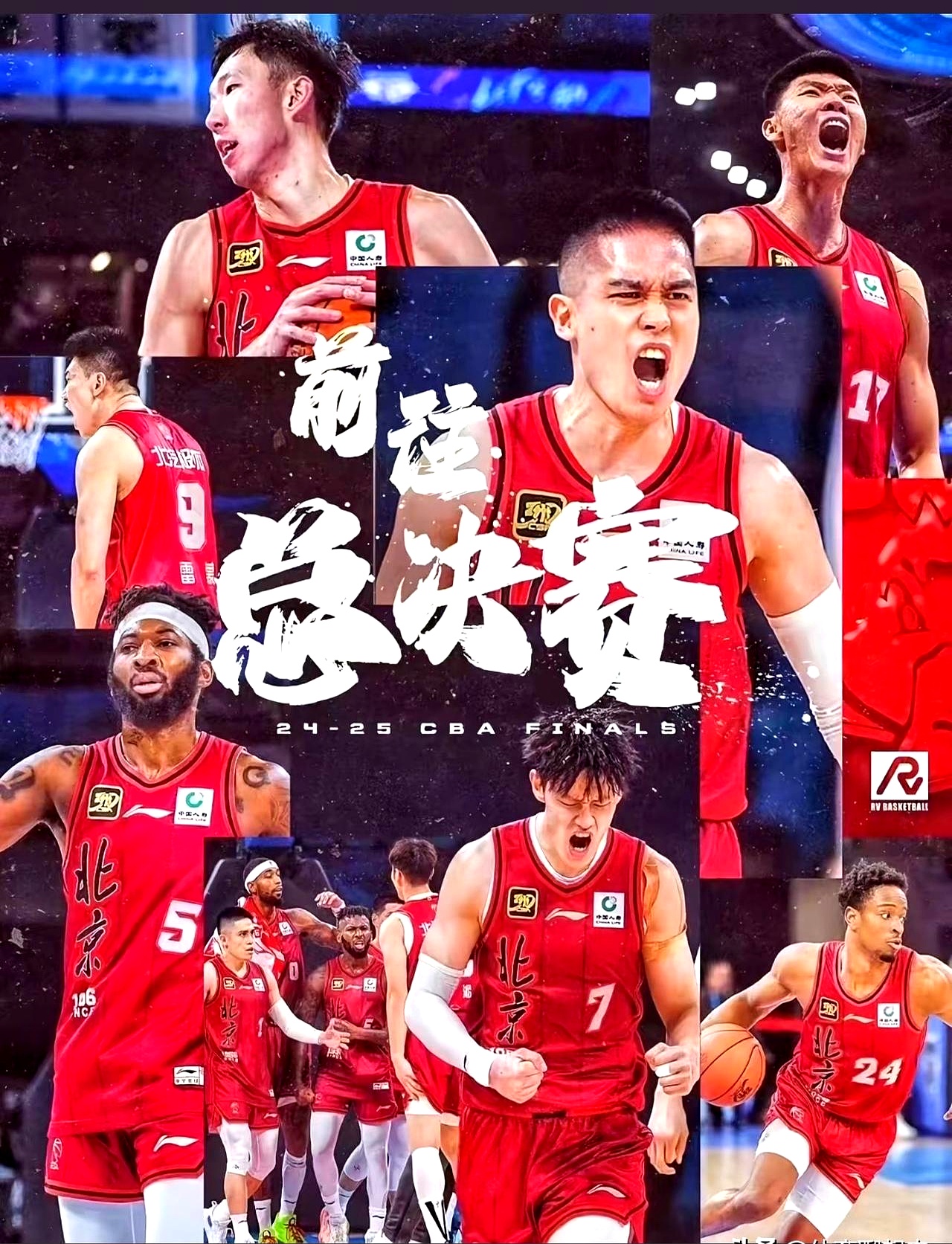 北京首钢豪取五连胜，成为强队黑马？