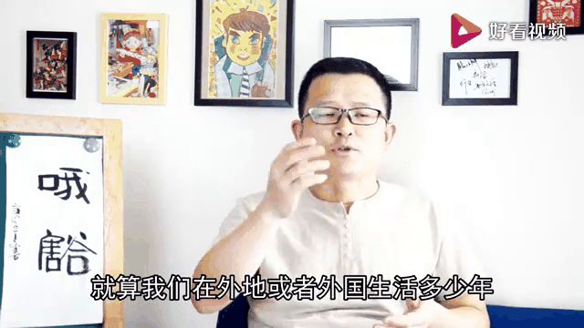 关于石家庄队发挥失常，遗憾告负难掩沮丧的信息