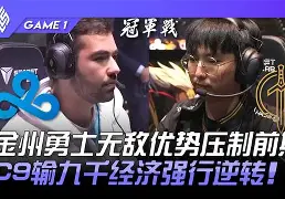 金州重振旗鼓再弄决二白百合皇后赤军队的简单介绍