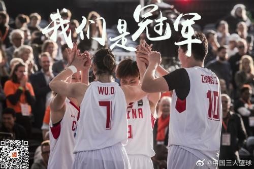 中国篮球职业联赛持续热度不减
