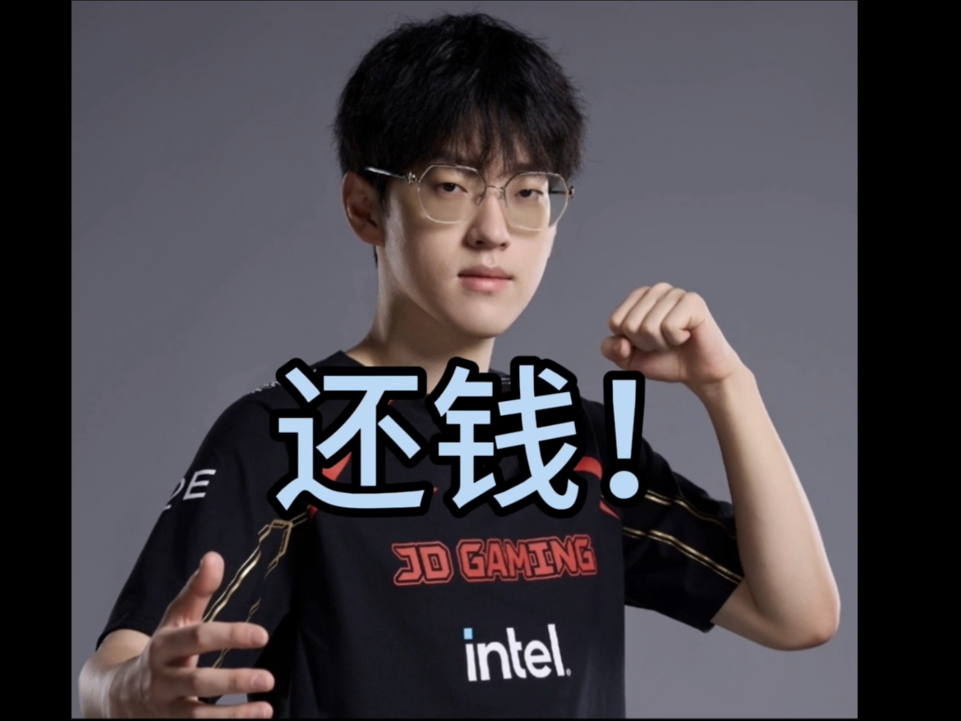 JDG血洗100T，Scout开启传奇时刻鏖战多局半决赛，留下经典瞬间